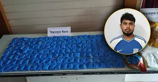 কুষ্টিয়ায় বিপুল ইয়াবাসহ মাদক কারবারি গ্রেপ্তার